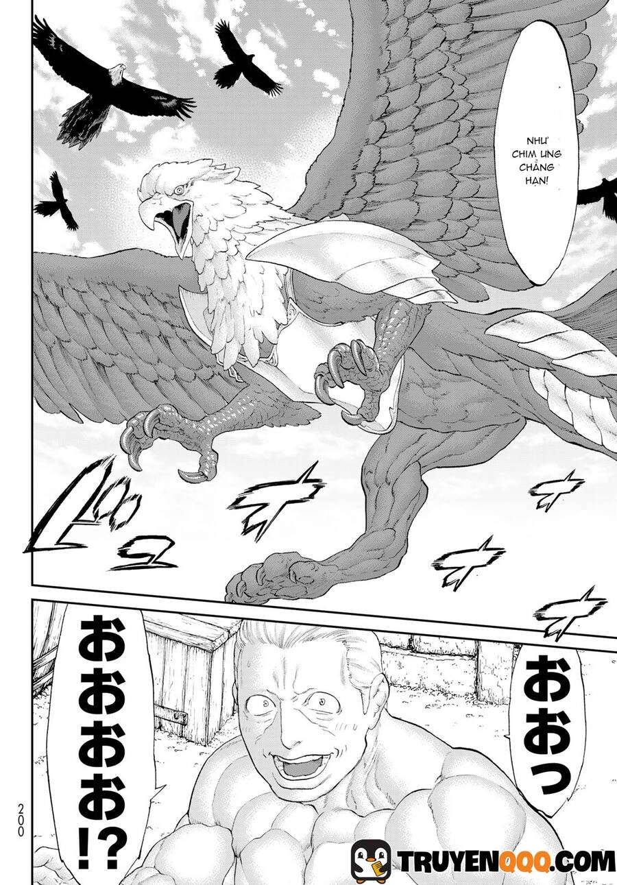 The Ride On King Chapter 34.5 - 16