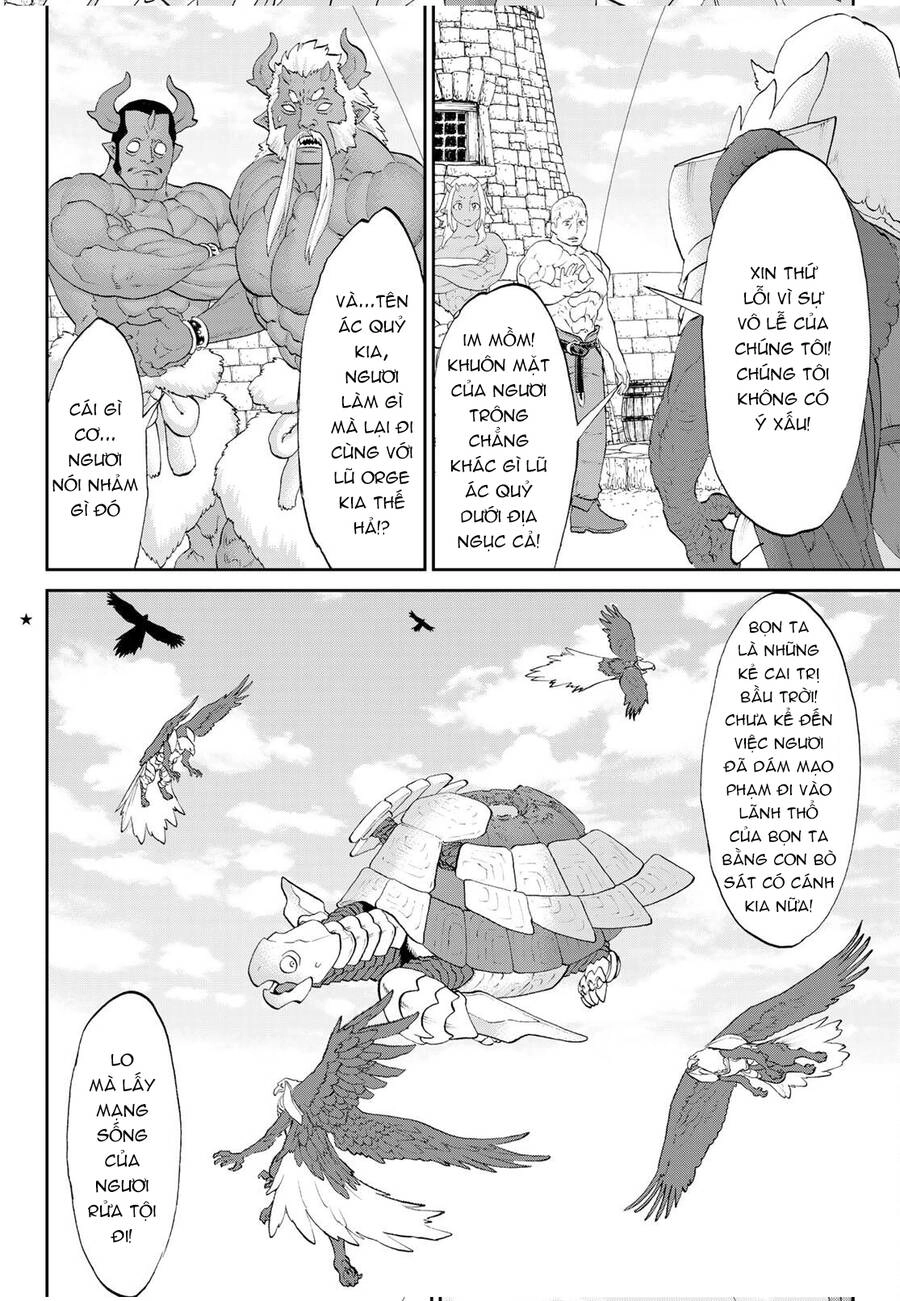 The Ride On King Chapter 35 - 3