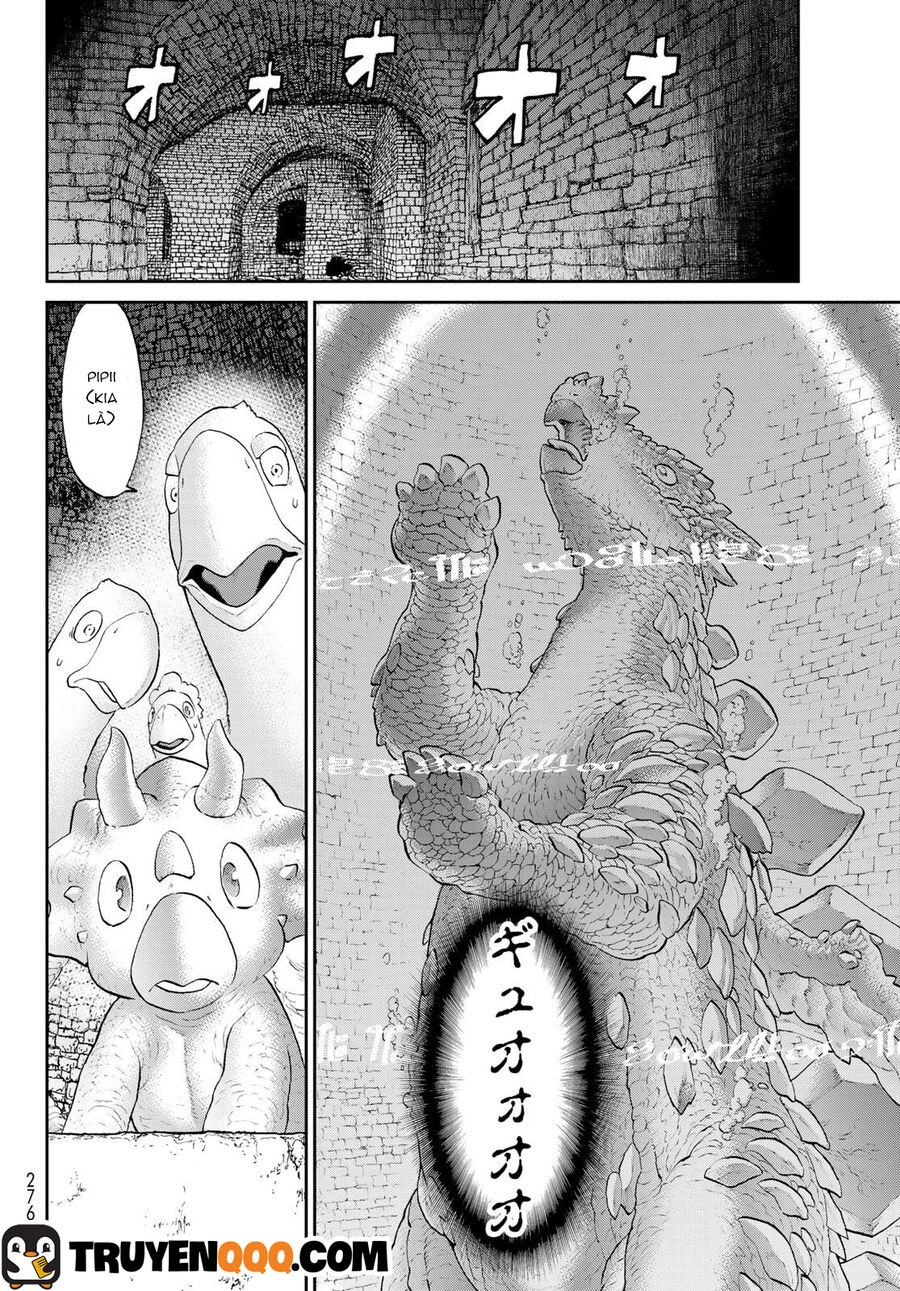 The Ride On King Chapter 36.5 - 16