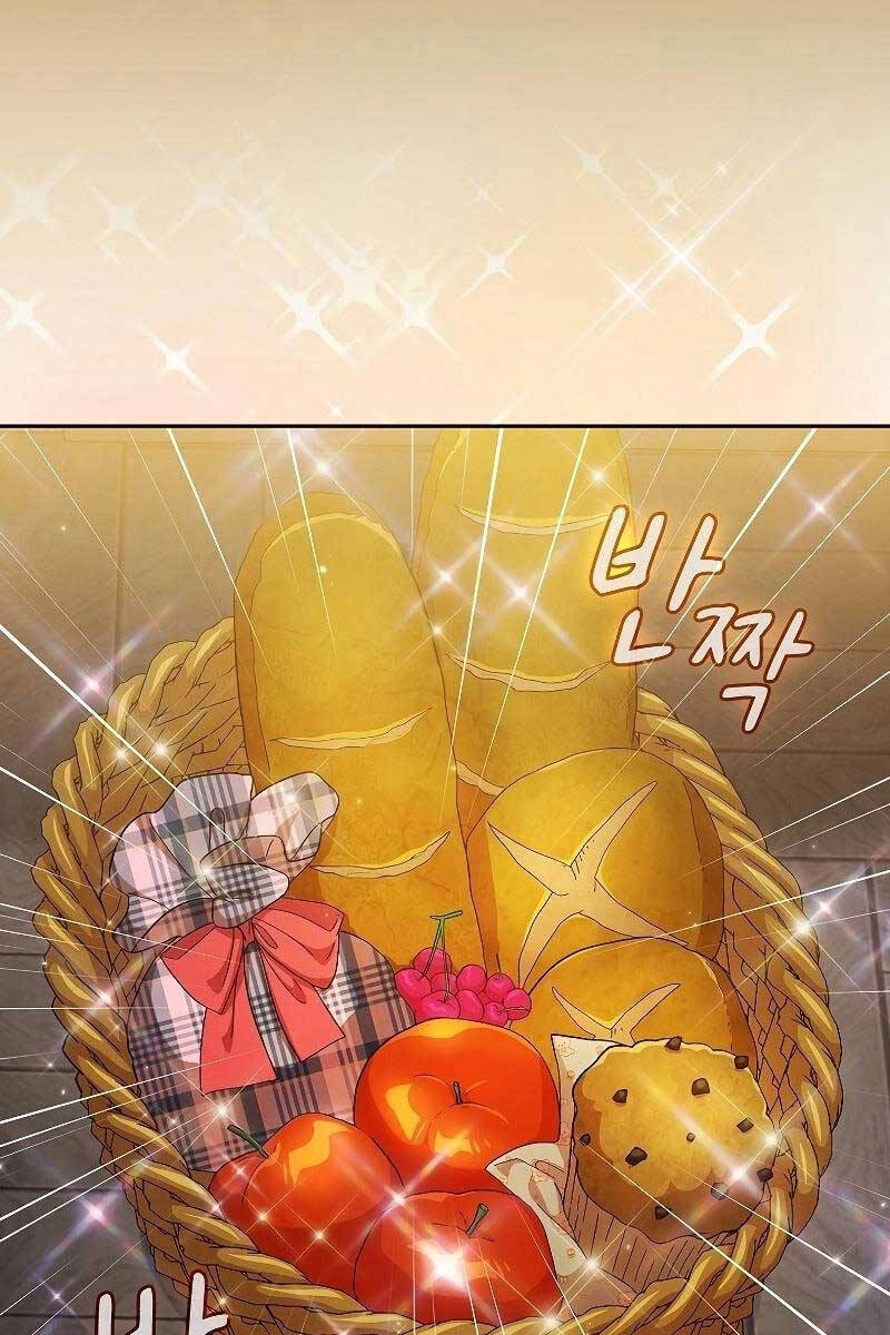 Ma Pháp Sư Tại Trường Học Pháp Thuật Chapter 46 - 105