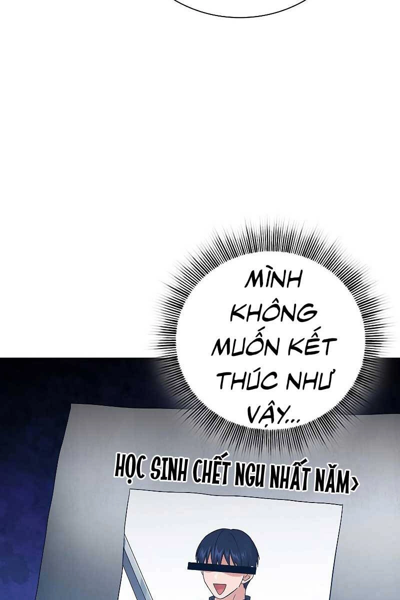 Ma Pháp Sư Tại Trường Học Pháp Thuật Chapter 47 - 27