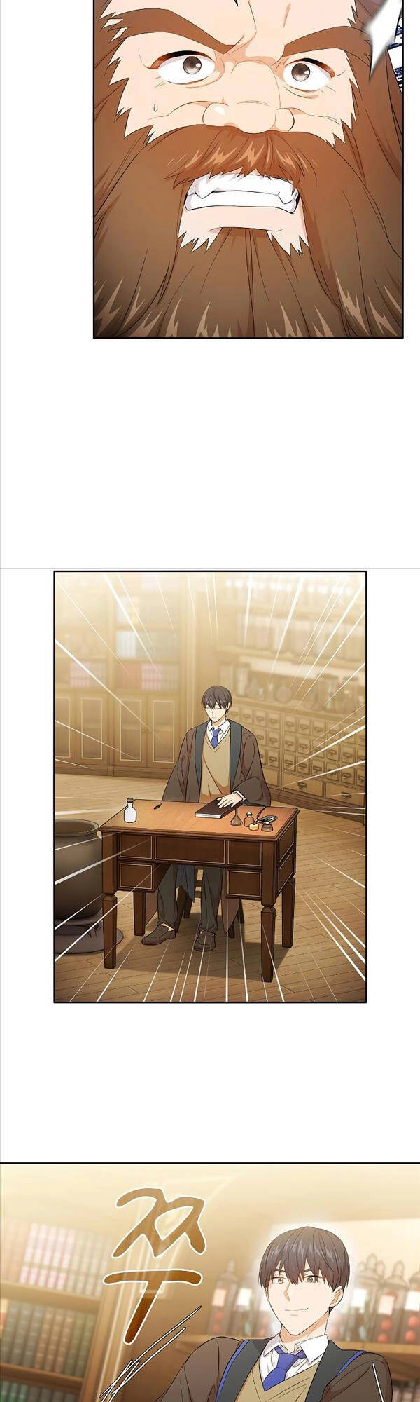 Ma Pháp Sư Tại Trường Học Pháp Thuật Chapter 50 - 39