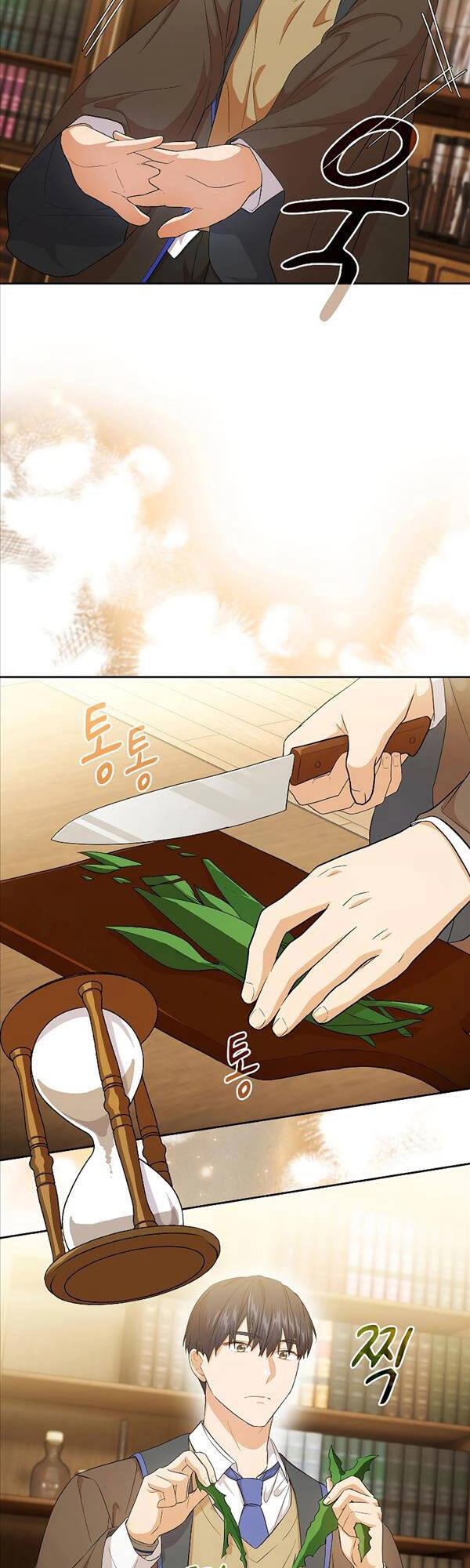 Ma Pháp Sư Tại Trường Học Pháp Thuật Chapter 50 - 40