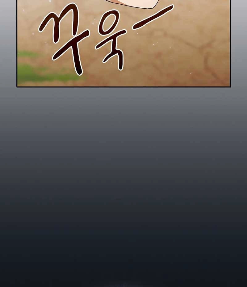 Ma Pháp Sư Tại Trường Học Pháp Thuật Chapter 52 - 49