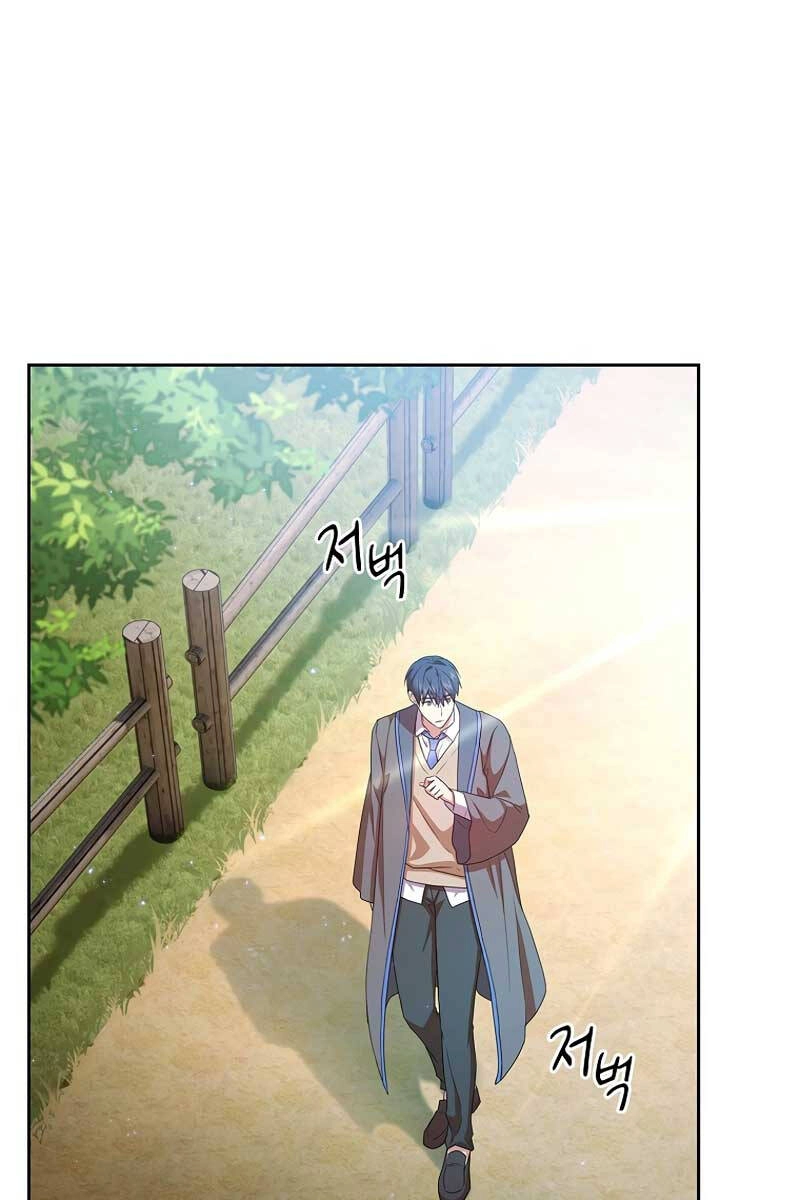 Ma Pháp Sư Tại Trường Học Pháp Thuật Chapter 52 - 101