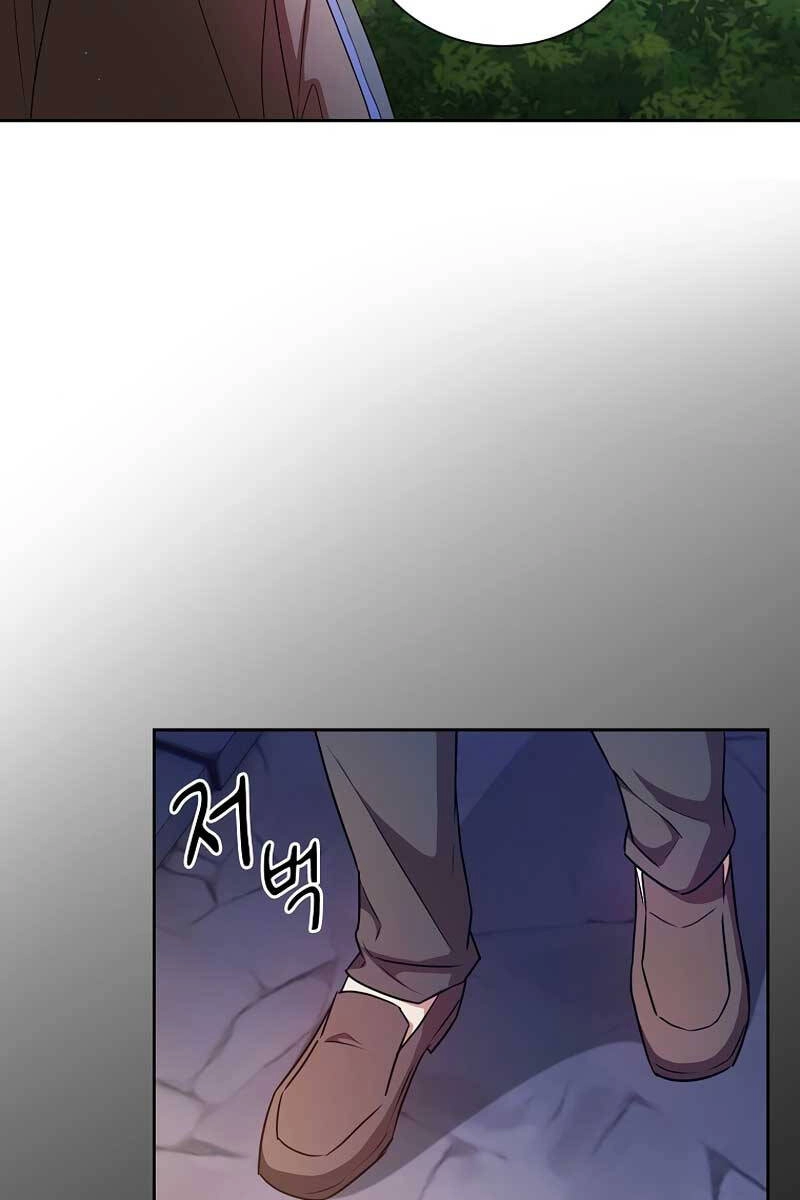 Ma Pháp Sư Tại Trường Học Pháp Thuật Chapter 52 - 103