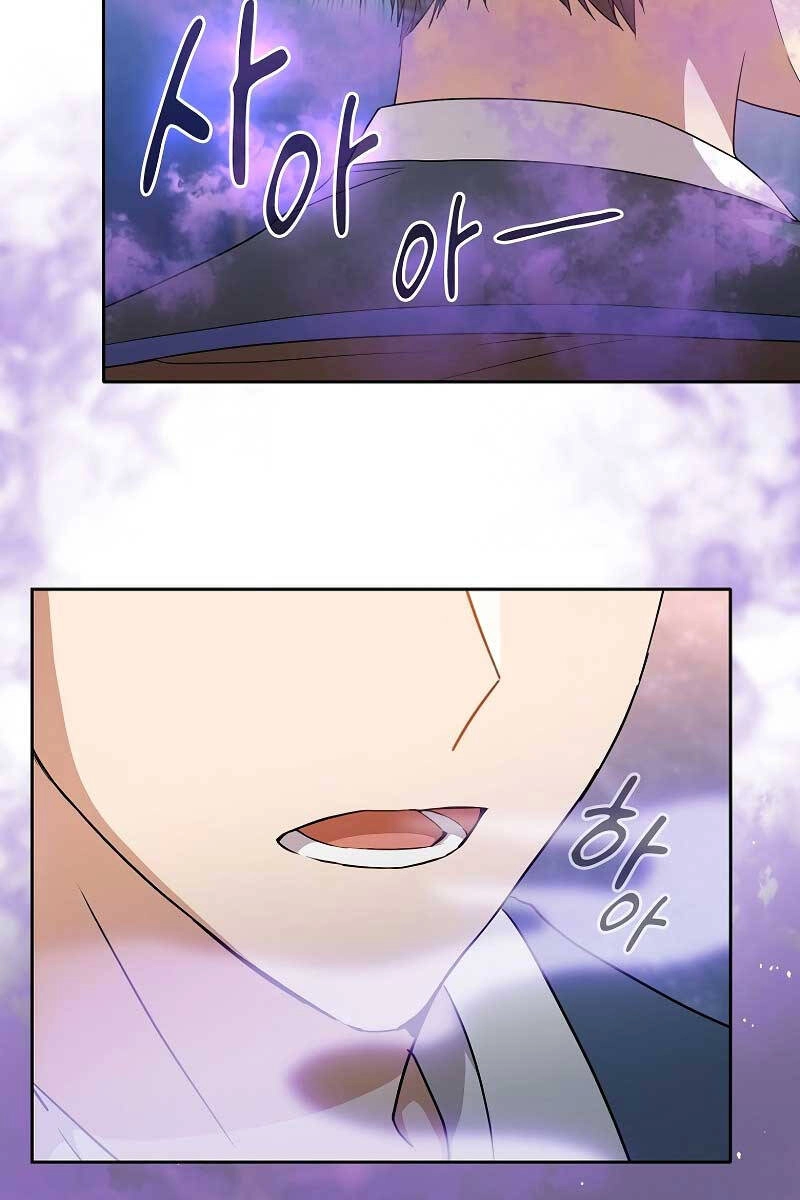 Ma Pháp Sư Tại Trường Học Pháp Thuật Chapter 55 - 15