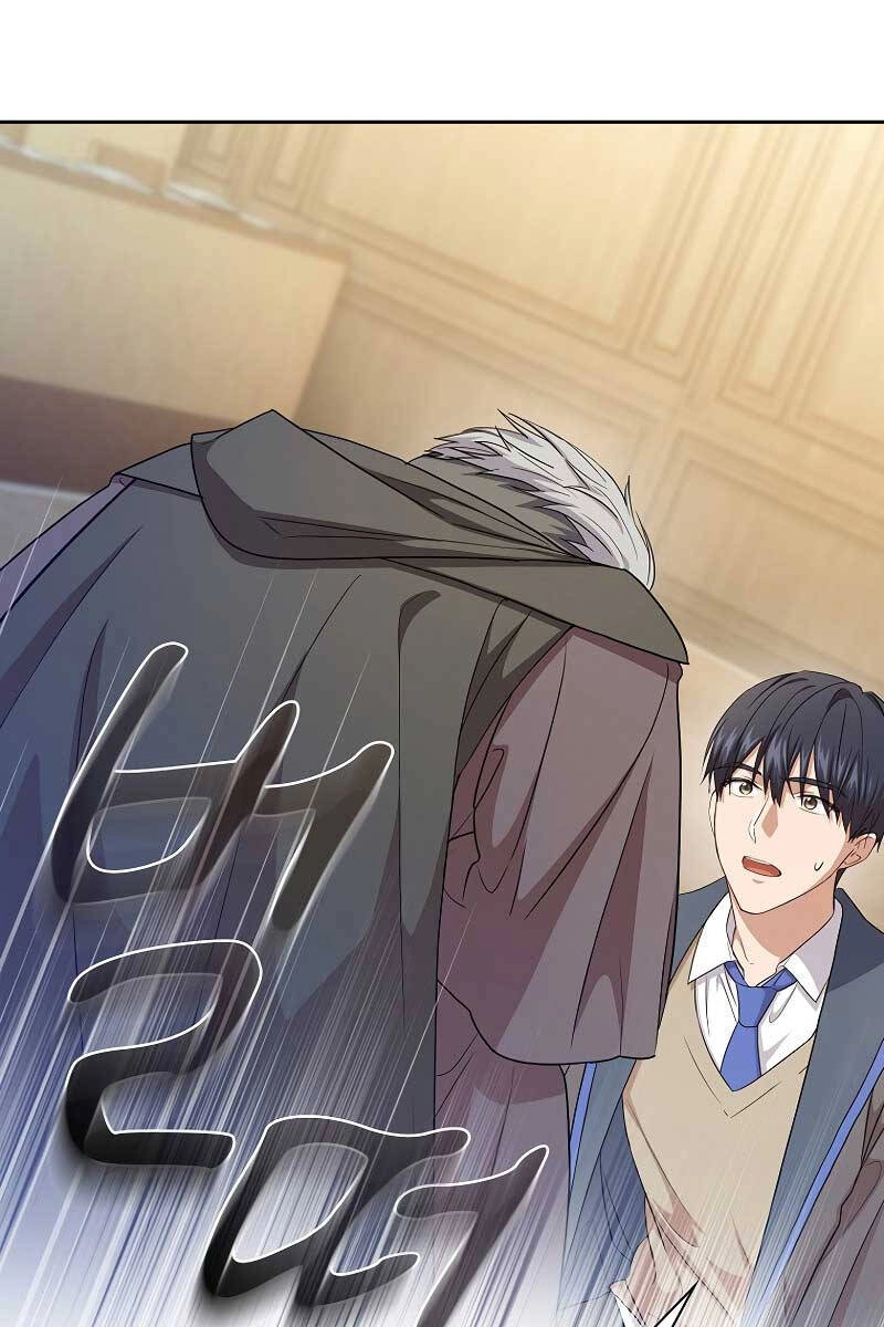 Ma Pháp Sư Tại Trường Học Pháp Thuật Chapter 55 - 88