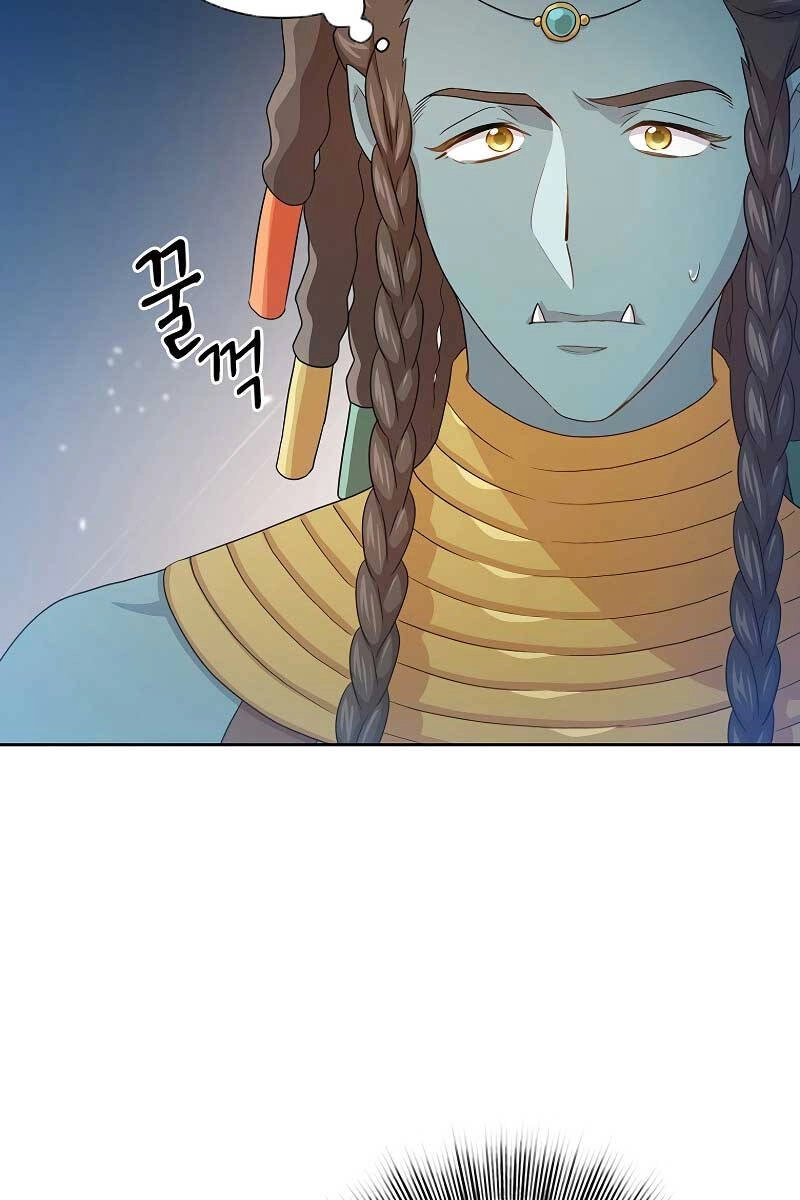 Ma Pháp Sư Tại Trường Học Pháp Thuật Chapter 55 - 97