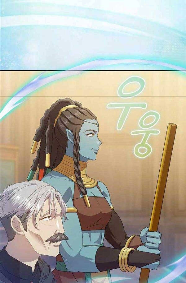 Ma Pháp Sư Tại Trường Học Pháp Thuật Chapter 56 - 17