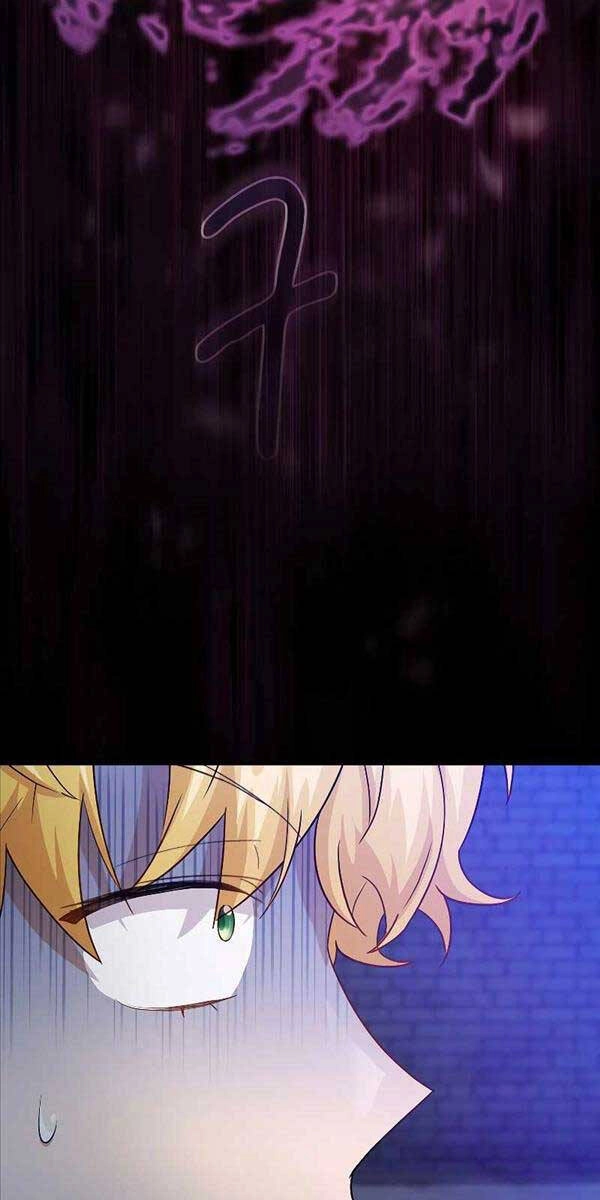 Ma Pháp Sư Tại Trường Học Pháp Thuật Chapter 56 - 83