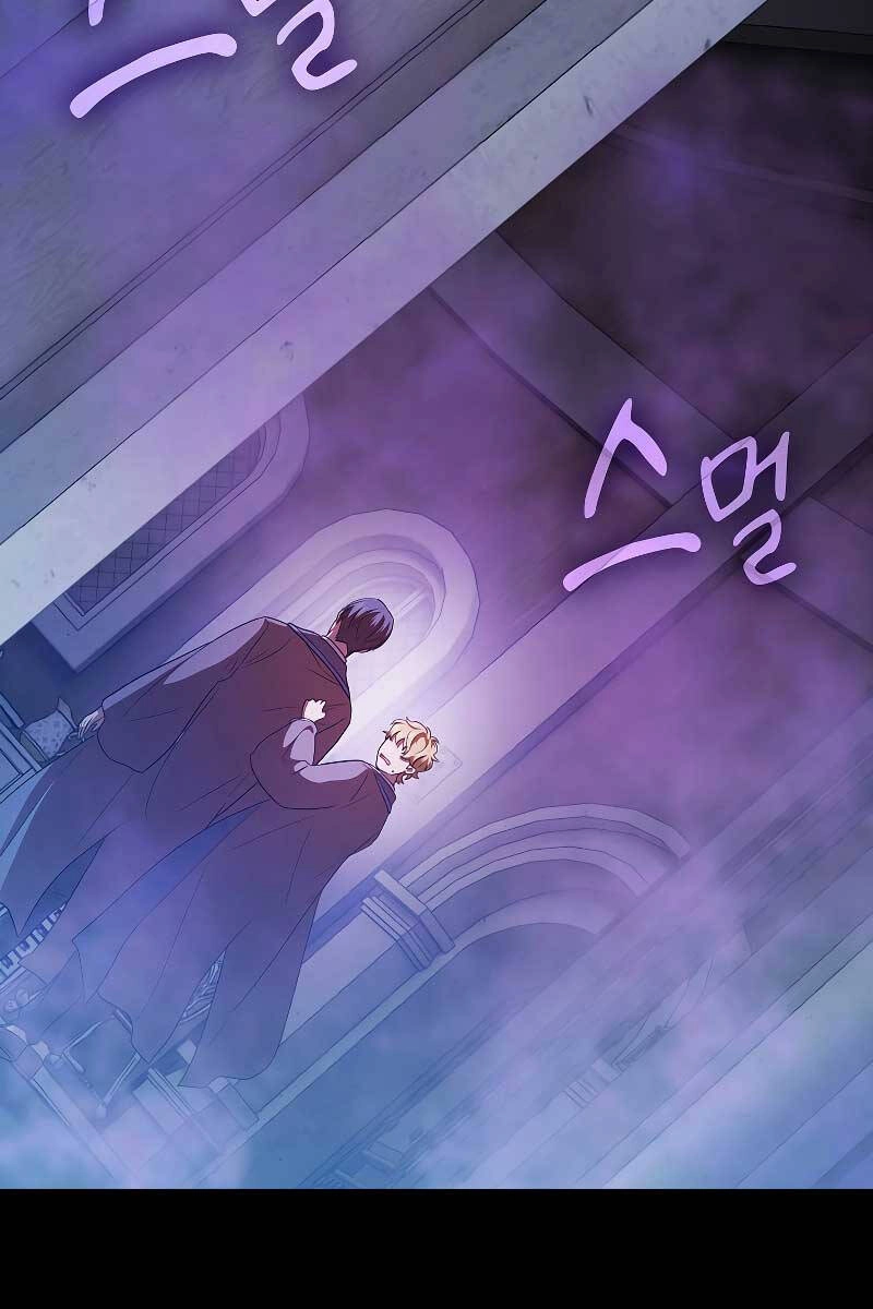 Ma Pháp Sư Tại Trường Học Pháp Thuật Chapter 57 - 65