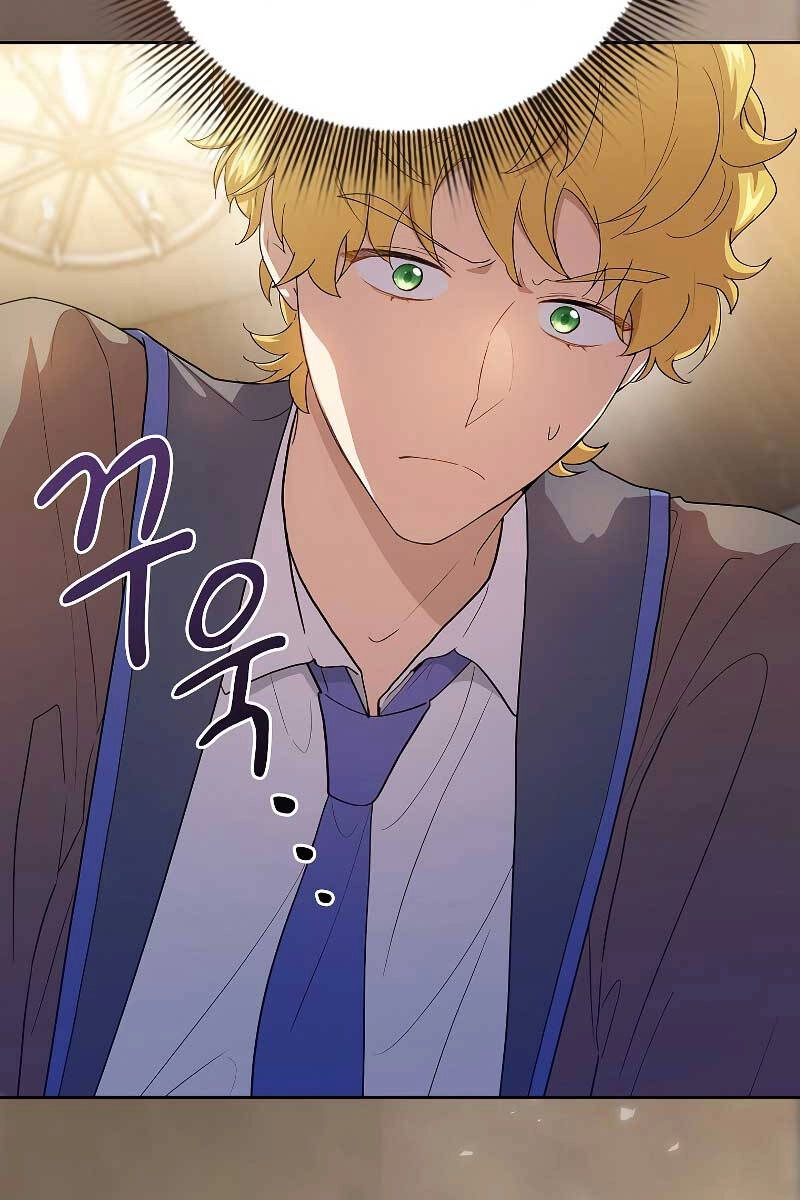 Ma Pháp Sư Tại Trường Học Pháp Thuật Chapter 57 - 102