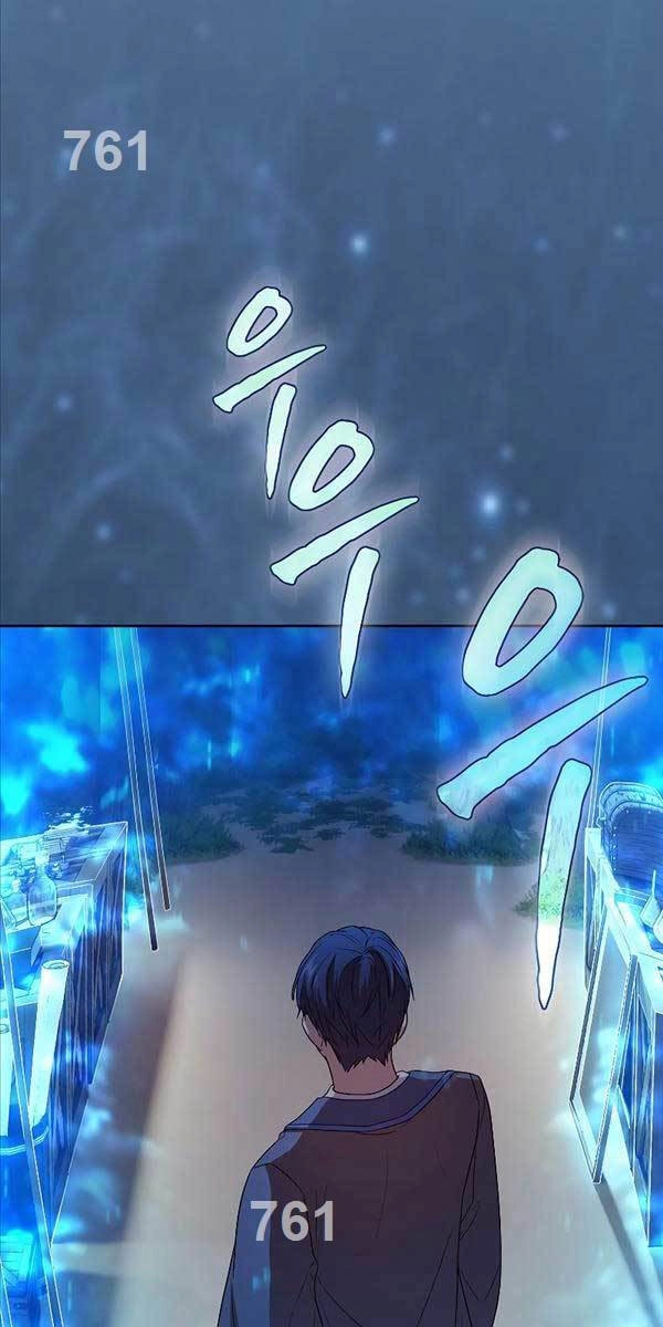 Ma Pháp Sư Tại Trường Học Pháp Thuật Chapter 60 - 2