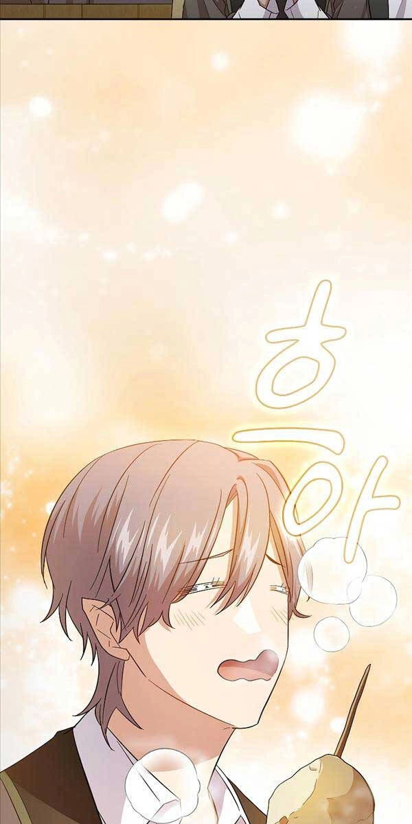 Ma Pháp Sư Tại Trường Học Pháp Thuật Chapter 60 - 37