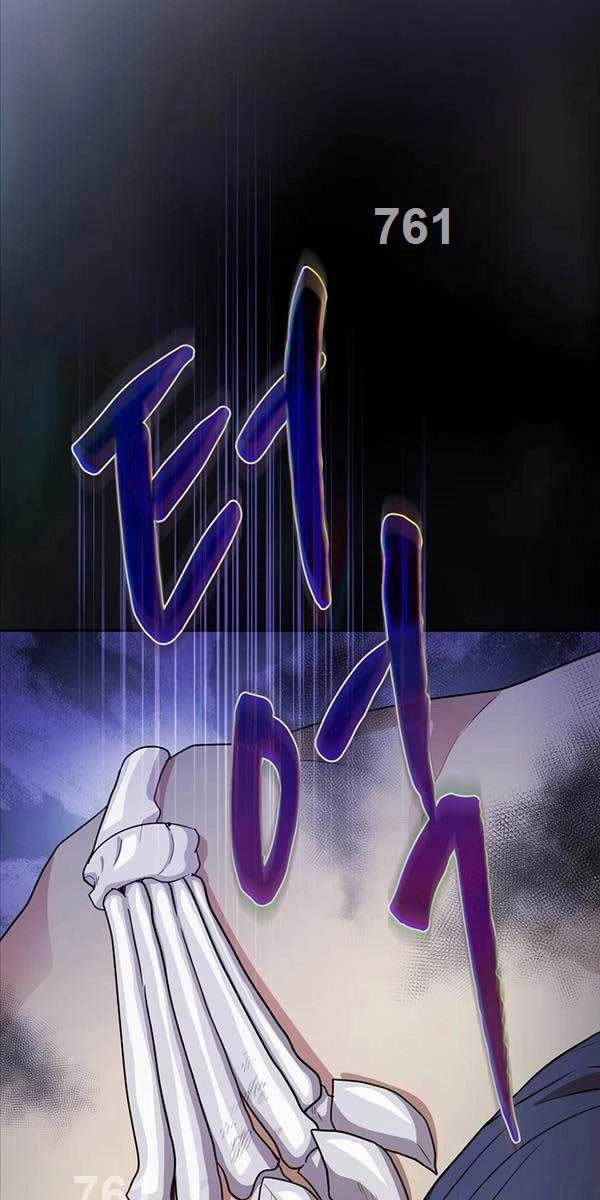 Ma Pháp Sư Tại Trường Học Pháp Thuật Chapter 61 - 2