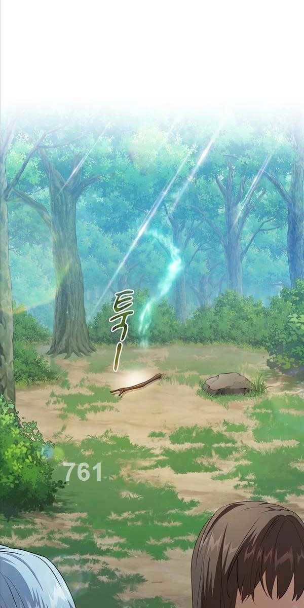 Ma Pháp Sư Tại Trường Học Pháp Thuật Chapter 62 - 2