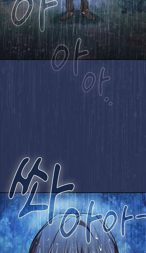 Ma Pháp Sư Tại Trường Học Pháp Thuật Chapter 62 - 23