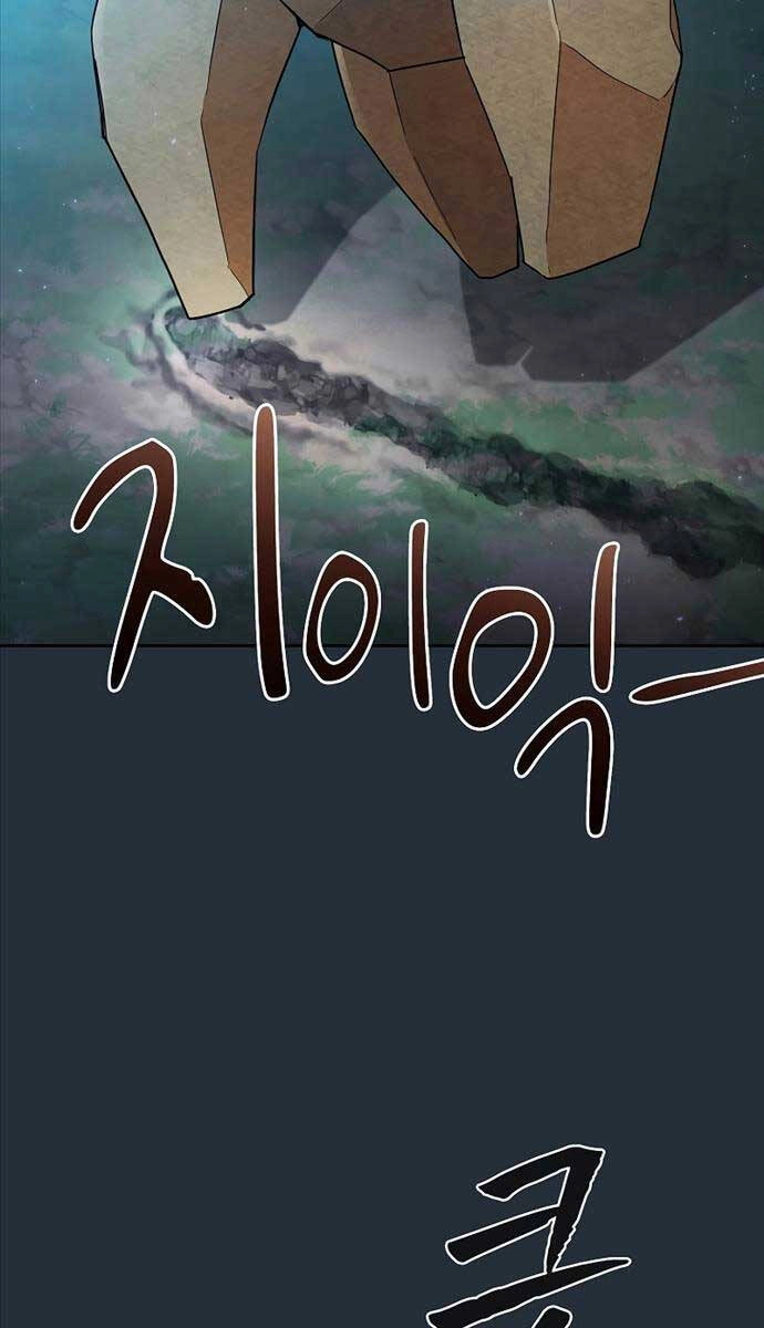 Ma Pháp Sư Tại Trường Học Pháp Thuật Chapter 63 - 9