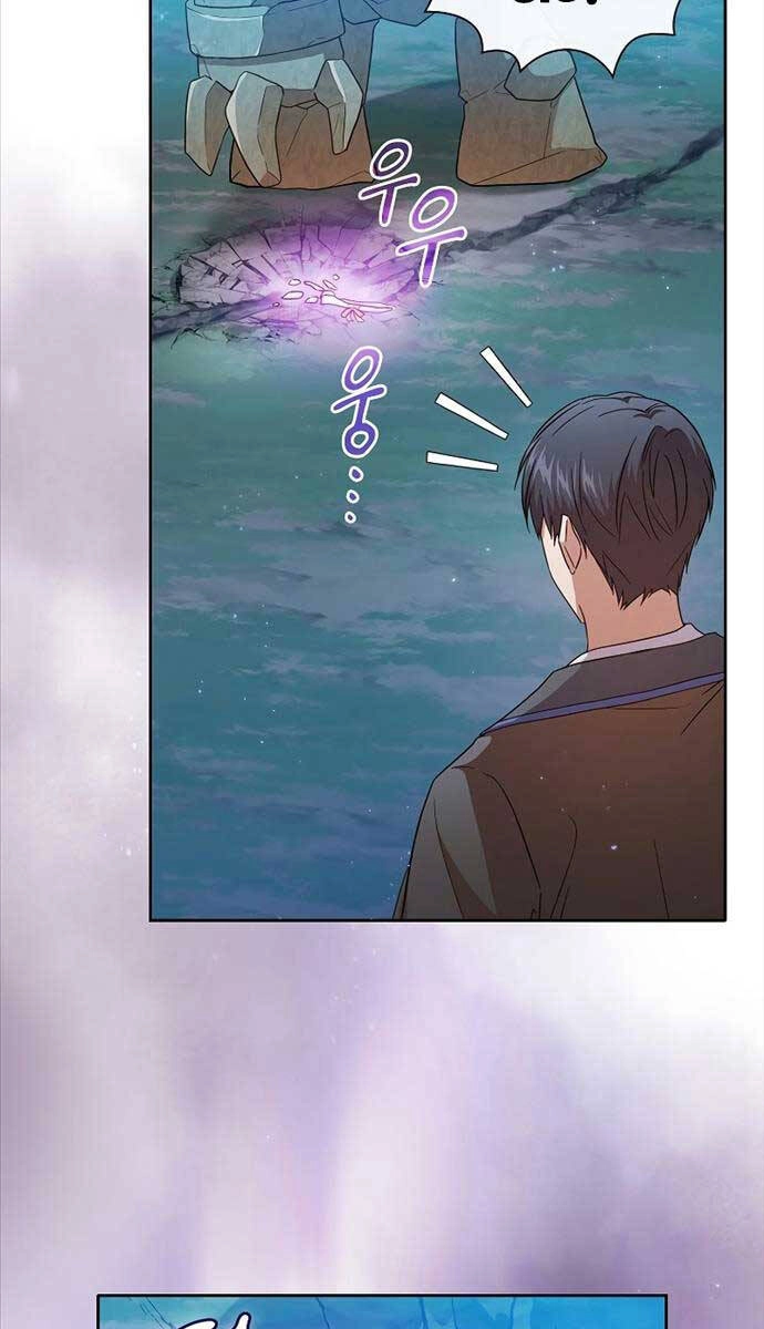 Ma Pháp Sư Tại Trường Học Pháp Thuật Chapter 63 - 28