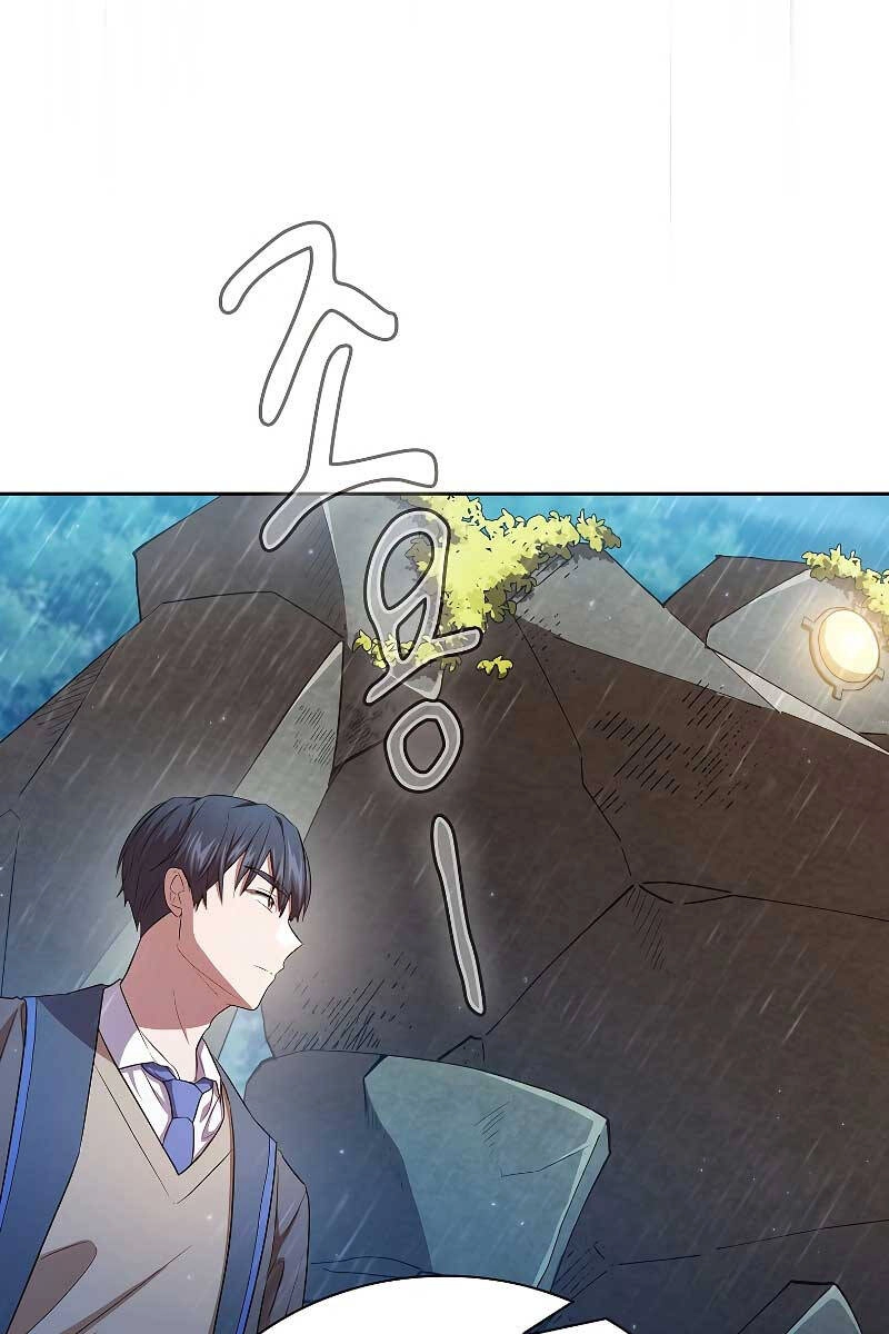 Ma Pháp Sư Tại Trường Học Pháp Thuật Chapter 64 - 20