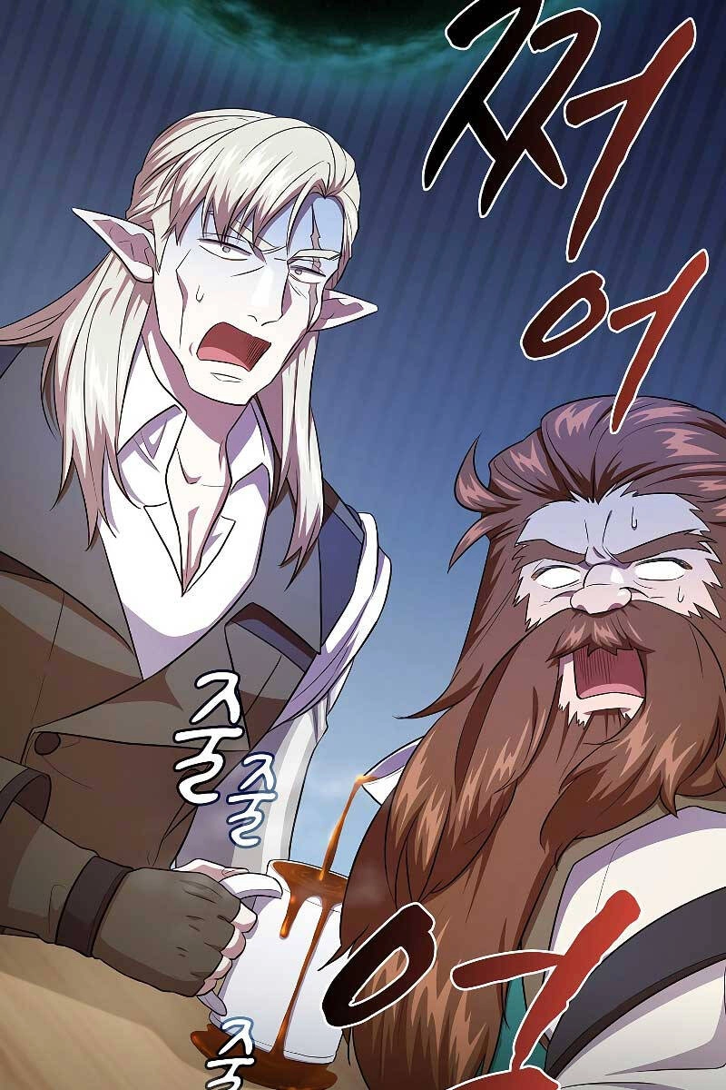 Ma Pháp Sư Tại Trường Học Pháp Thuật Chapter 64 - 86