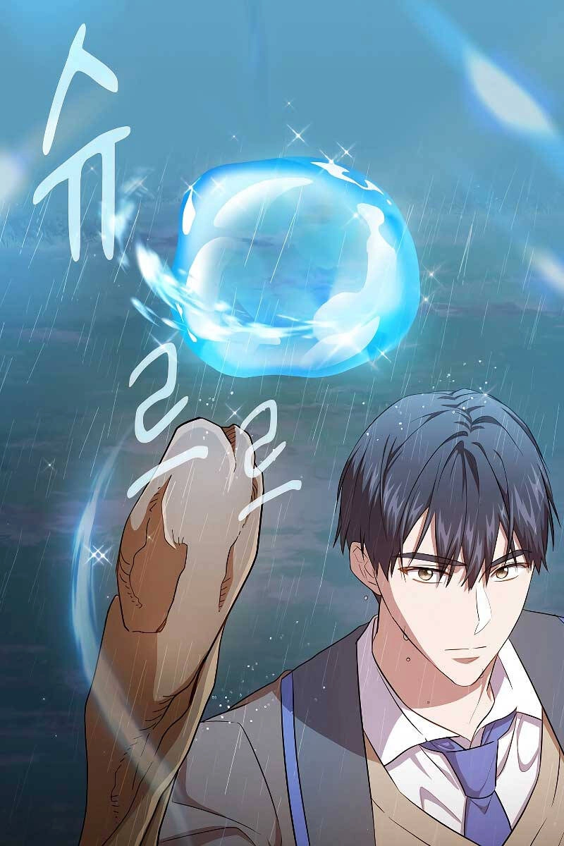 Ma Pháp Sư Tại Trường Học Pháp Thuật Chapter 64 - 103