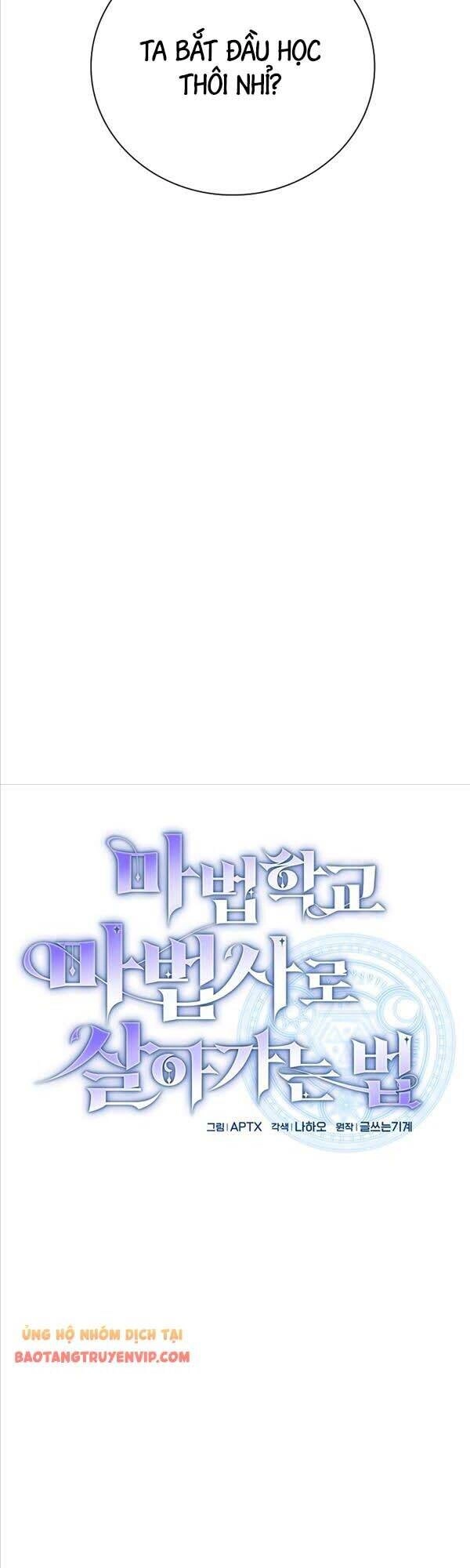 Ma Pháp Sư Tại Trường Học Pháp Thuật Chapter 5 - 5