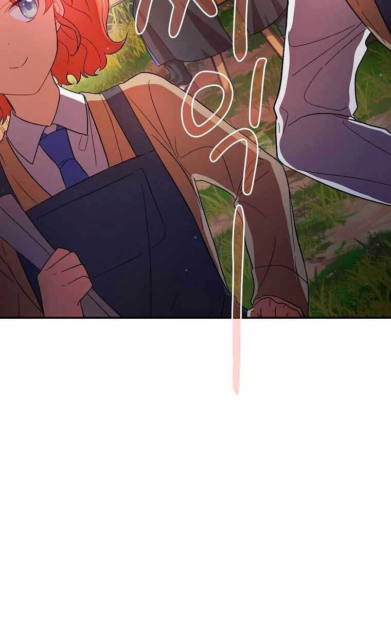 Ma Pháp Sư Tại Trường Học Pháp Thuật Chapter 11 - 41