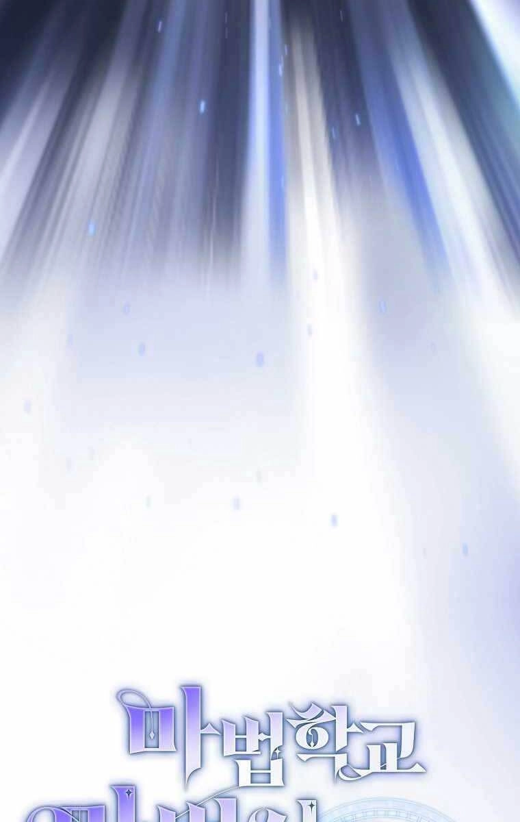 Ma Pháp Sư Tại Trường Học Pháp Thuật Chapter 14 - 26