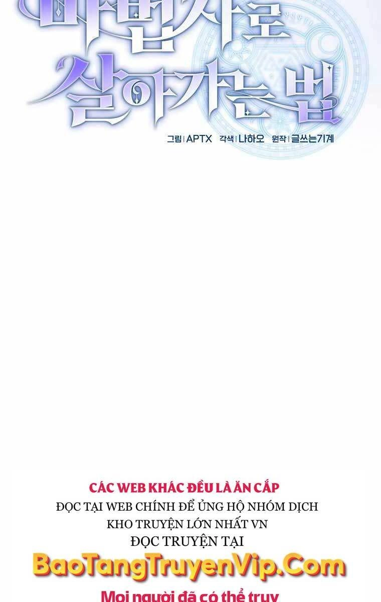 Ma Pháp Sư Tại Trường Học Pháp Thuật Chapter 14 - 27