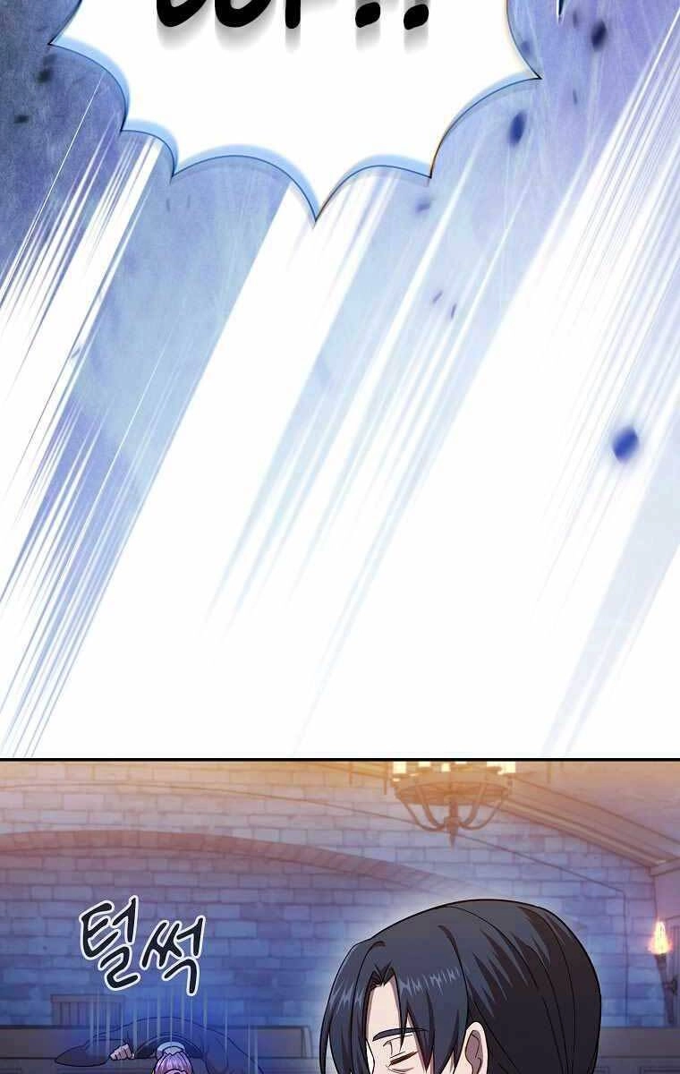 Ma Pháp Sư Tại Trường Học Pháp Thuật Chapter 14 - 73