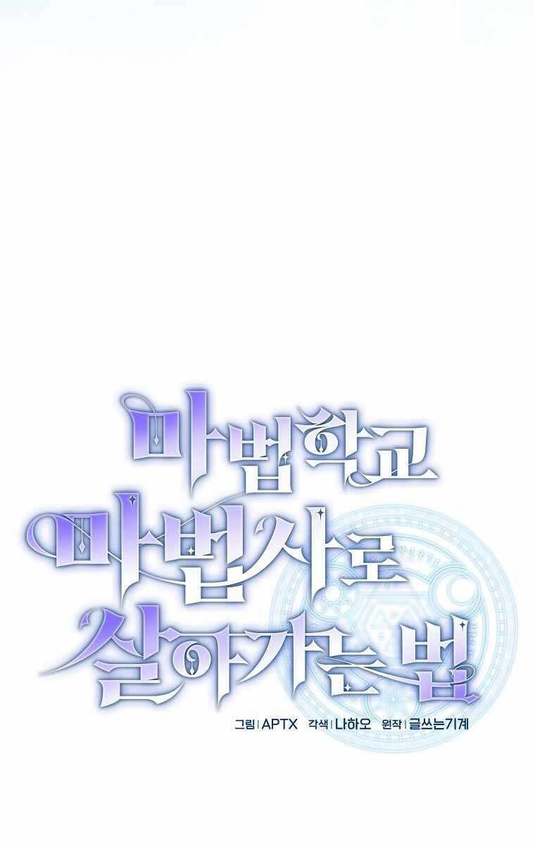 Ma Pháp Sư Tại Trường Học Pháp Thuật Chapter 17 - 15