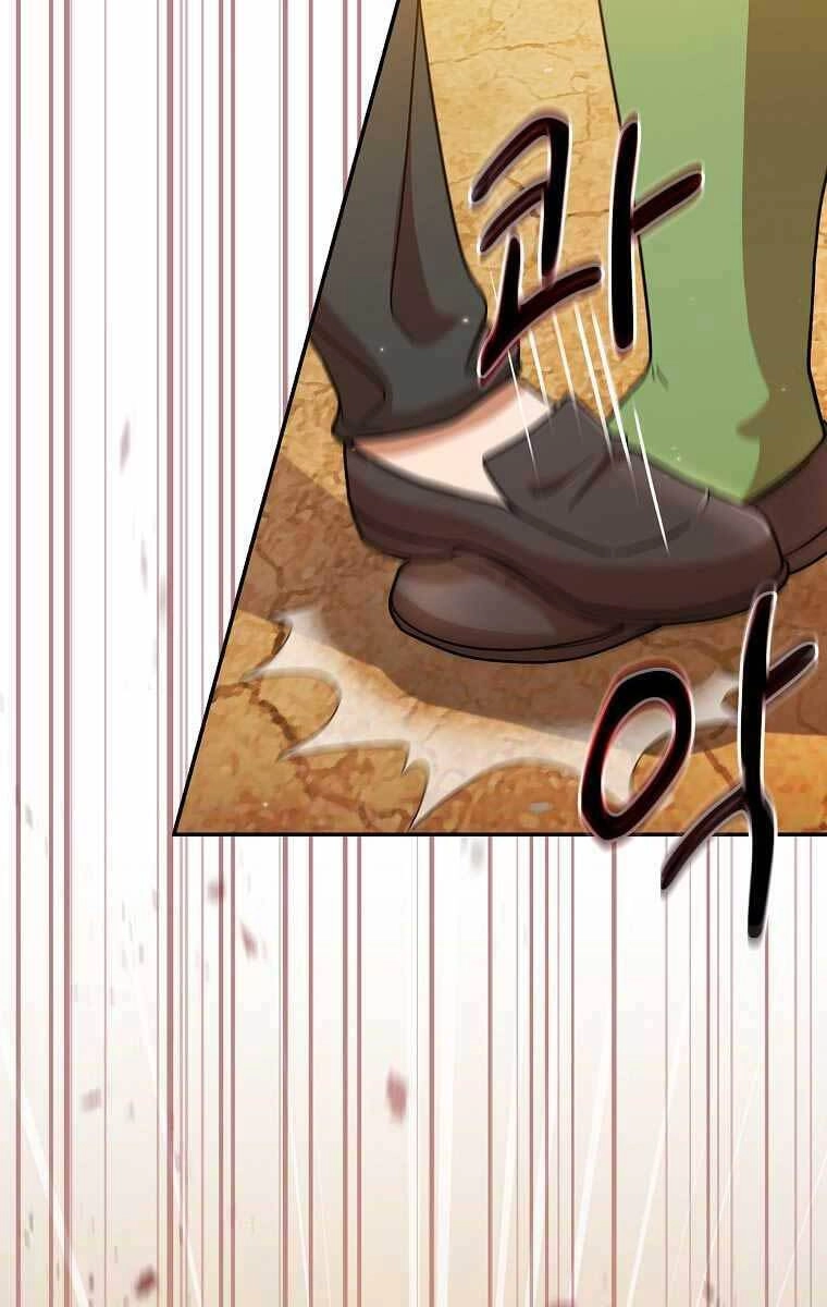 Ma Pháp Sư Tại Trường Học Pháp Thuật Chapter 17 - 63