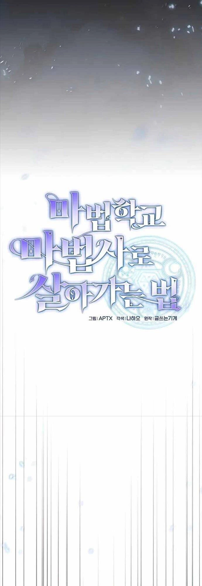 Ma Pháp Sư Tại Trường Học Pháp Thuật Chapter 18 - 9