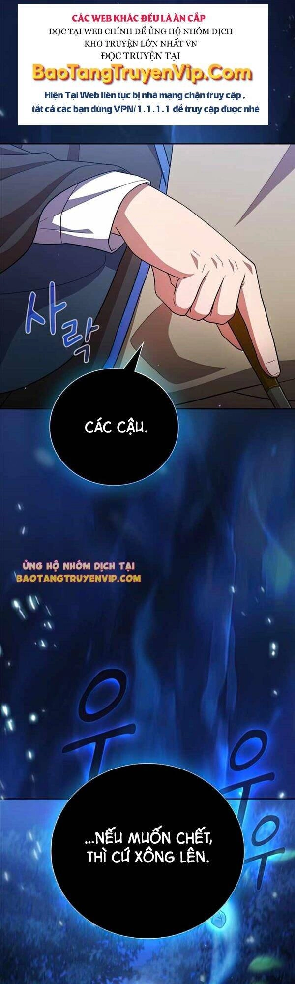 Ma Pháp Sư Tại Trường Học Pháp Thuật Chapter 19 - 1