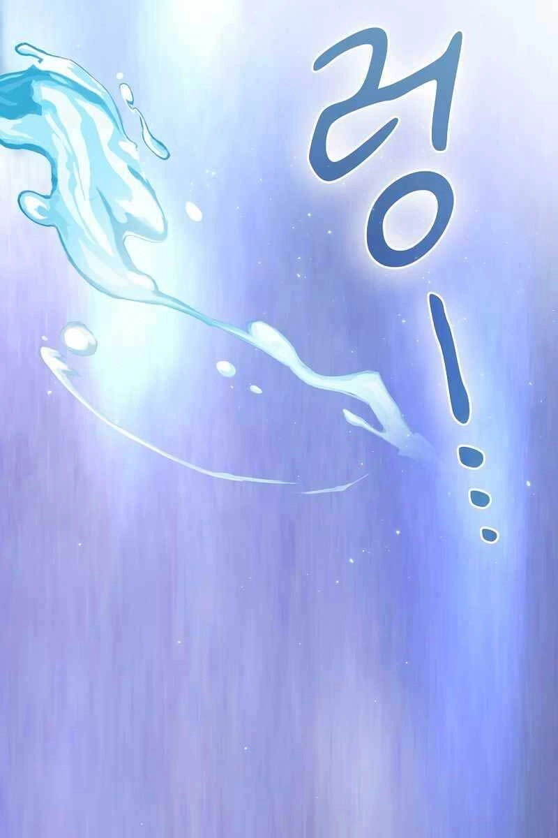 Ma Pháp Sư Tại Trường Học Pháp Thuật Chapter 22 - 12