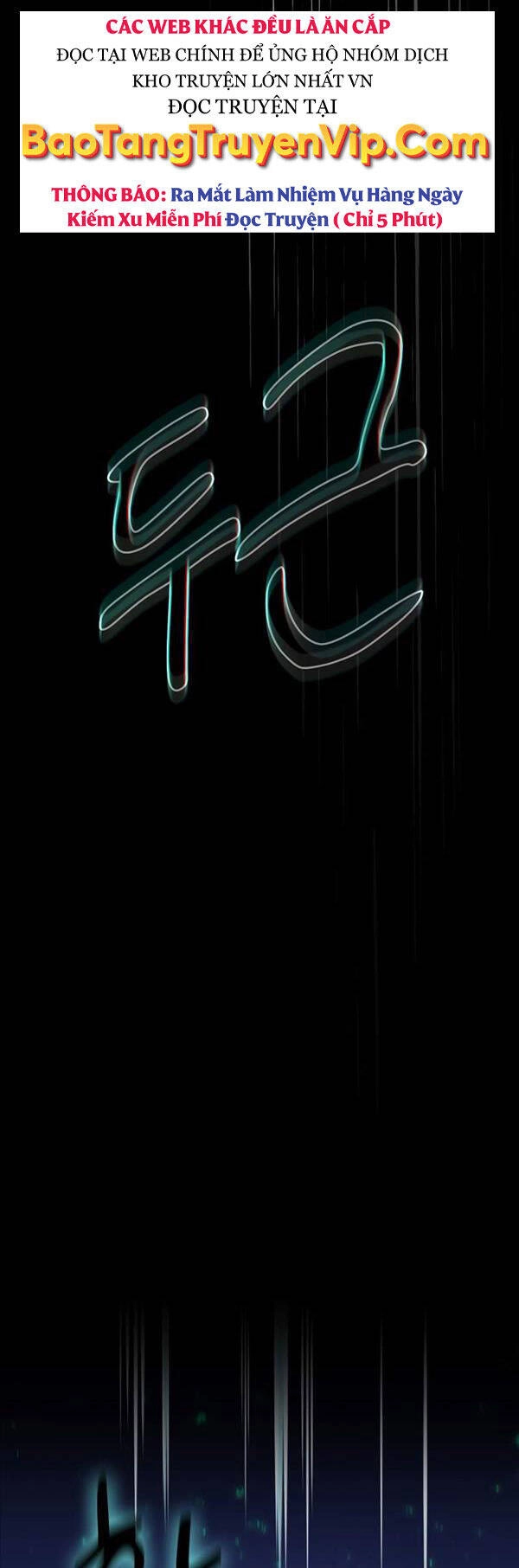 Ma Pháp Sư Tại Trường Học Pháp Thuật Chapter 26 - 39