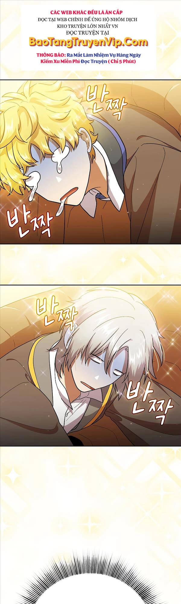 Ma Pháp Sư Tại Trường Học Pháp Thuật Chapter 34 - 1