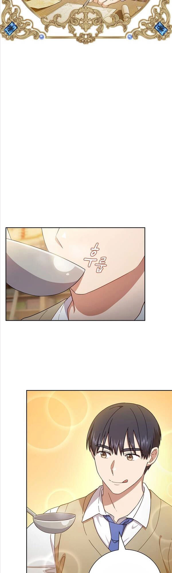 Ma Pháp Sư Tại Trường Học Pháp Thuật Chapter 37 - 12