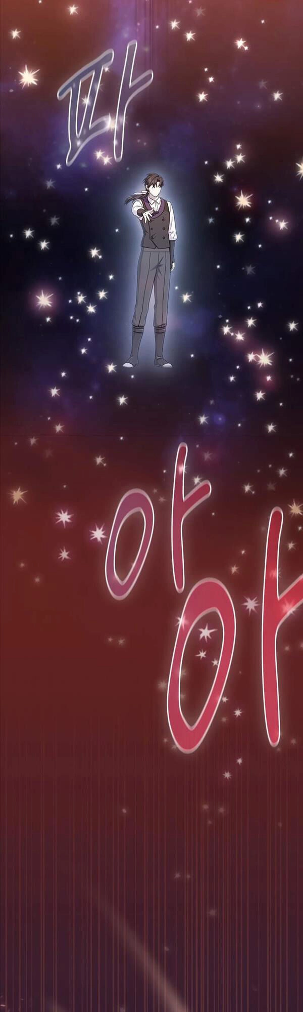 Ma Pháp Sư Tại Trường Học Pháp Thuật Chapter 37 - 45