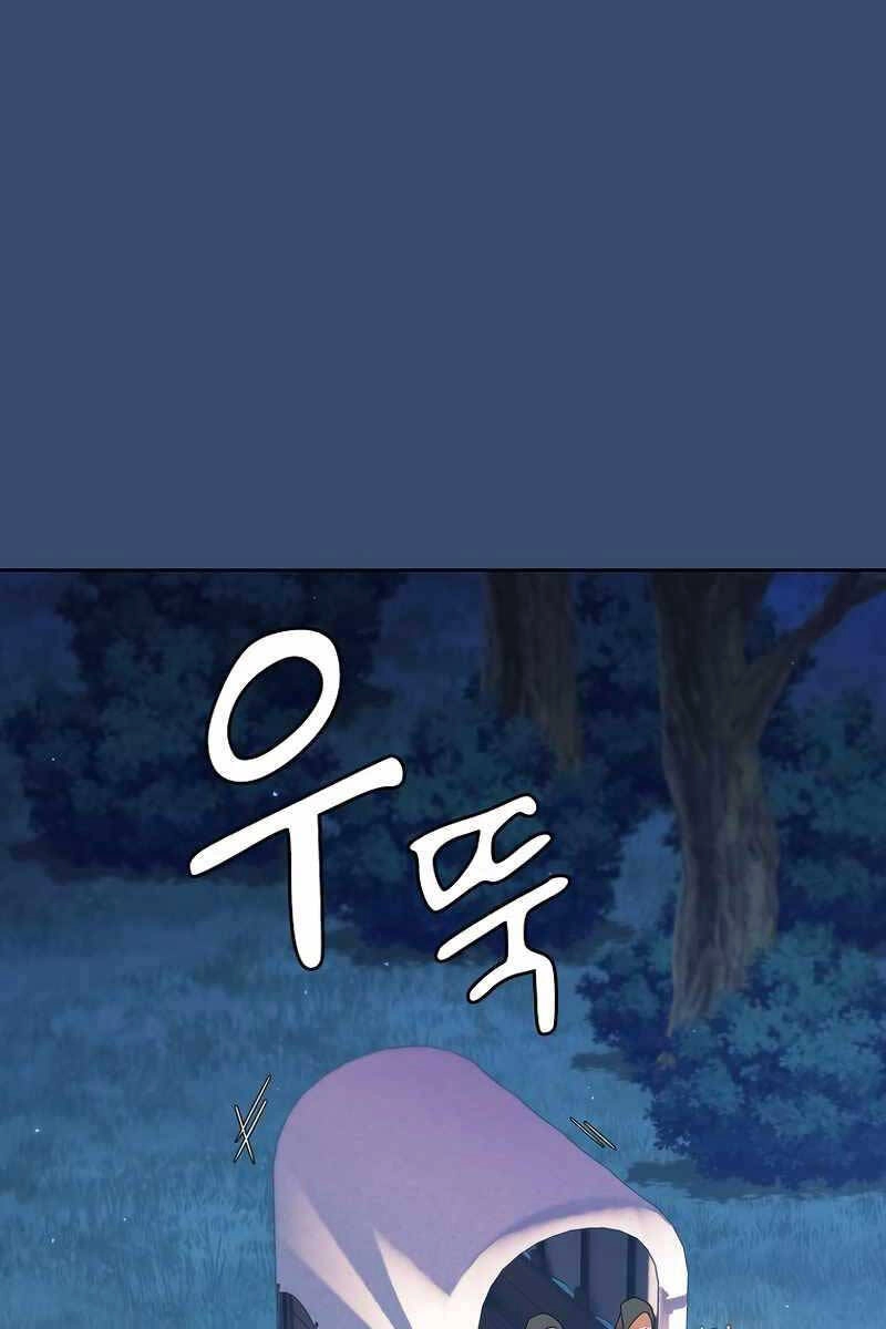 Ma Pháp Sư Tại Trường Học Pháp Thuật Chapter 42 - 1