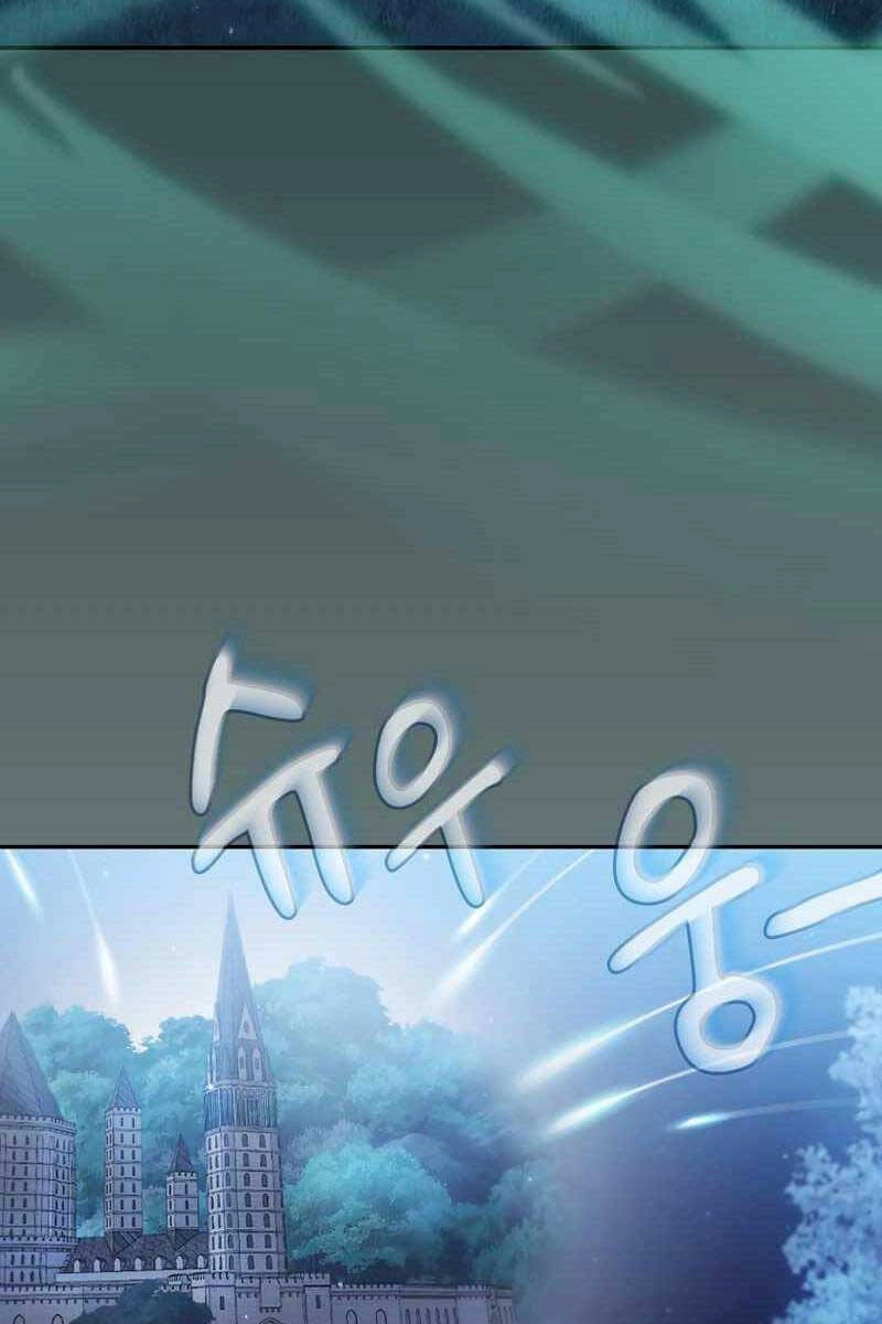 Ma Pháp Sư Tại Trường Học Pháp Thuật Chapter 42 - 84