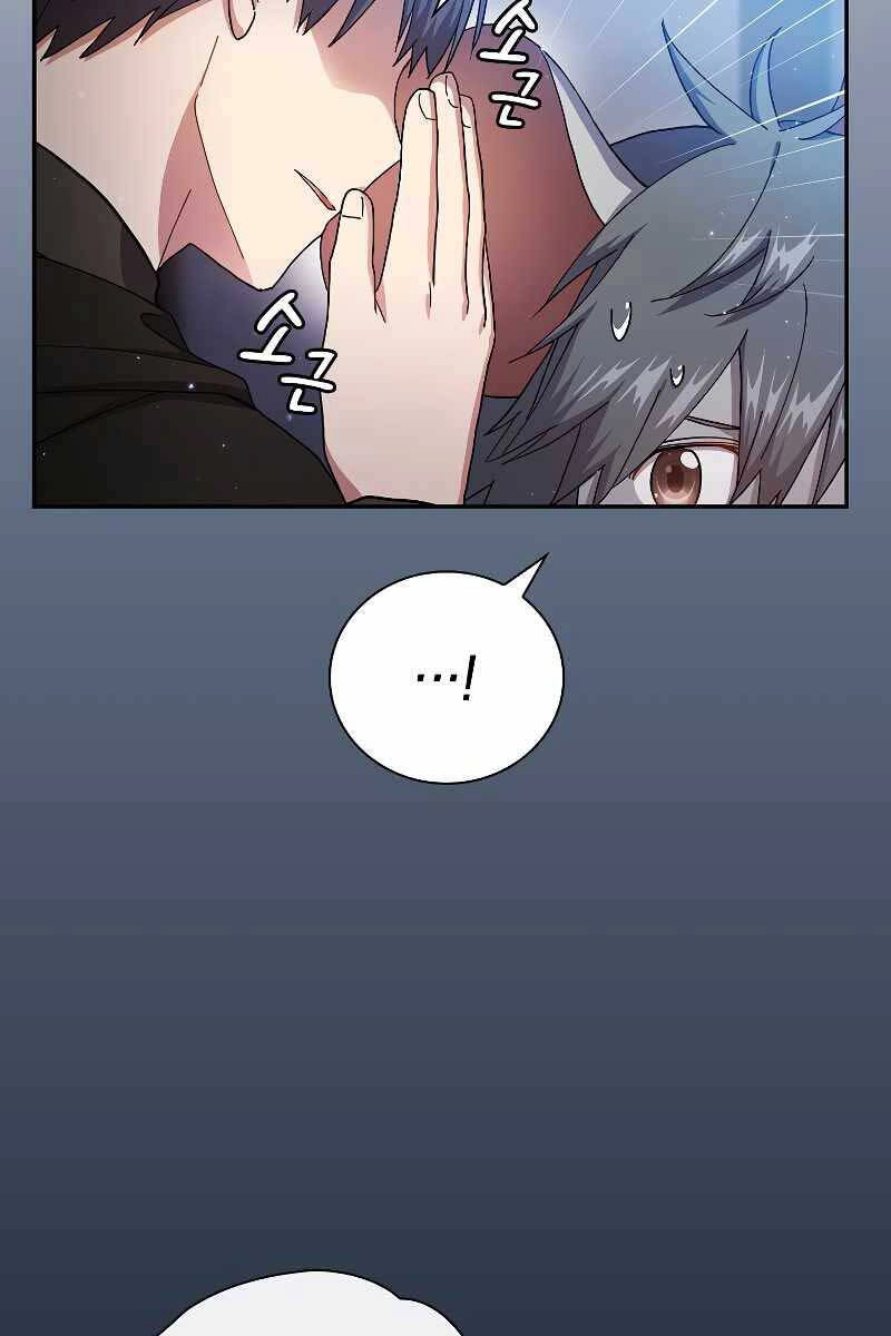 Ma Pháp Sư Tại Trường Học Pháp Thuật Chapter 43 - 6