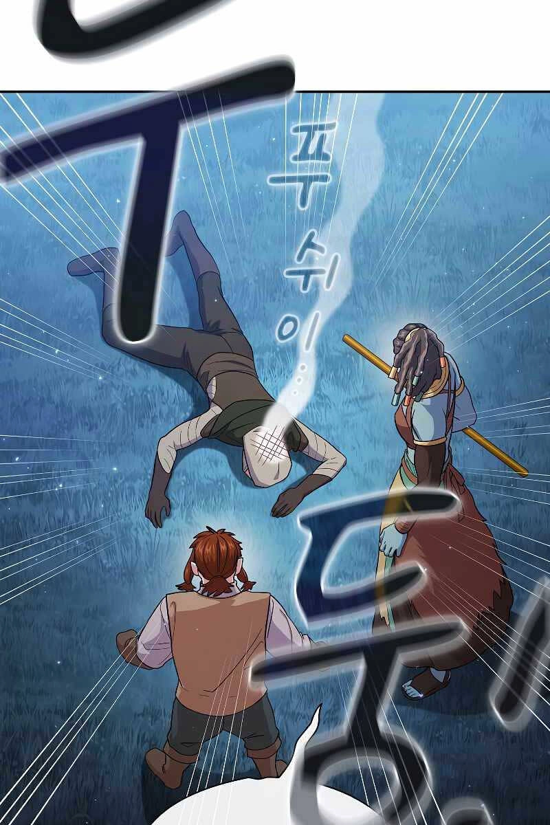 Ma Pháp Sư Tại Trường Học Pháp Thuật Chapter 43 - 15