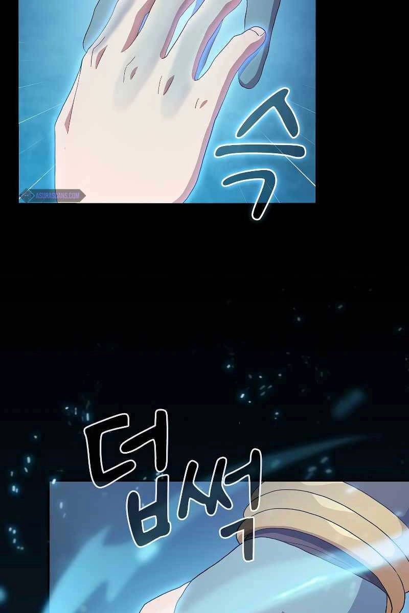 Ma Pháp Sư Tại Trường Học Pháp Thuật Chapter 43 - 37