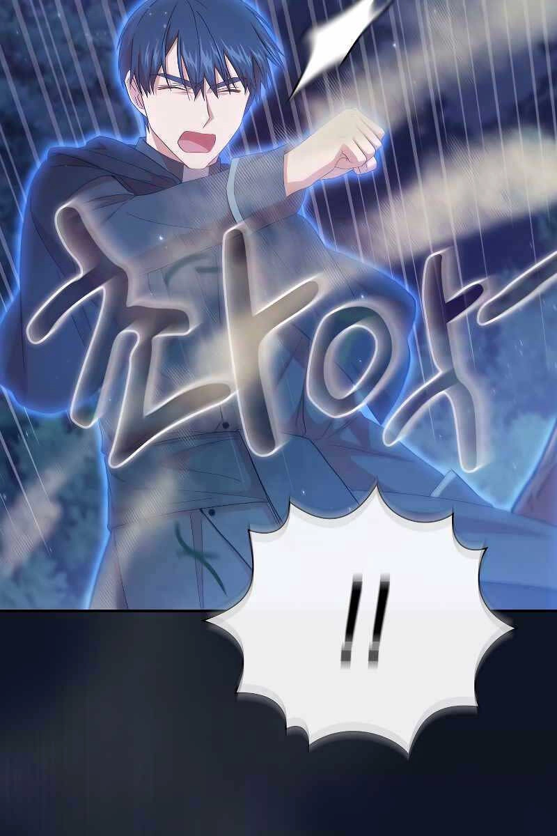 Ma Pháp Sư Tại Trường Học Pháp Thuật Chapter 43 - 81