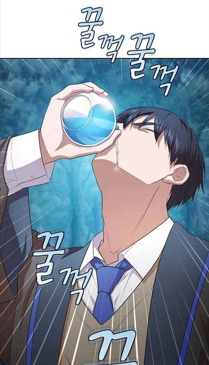 Ma Pháp Sư Tại Trường Học Pháp Thuật Chapter 67 - 14