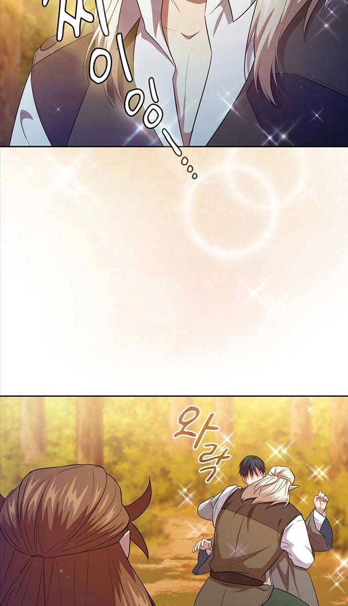 Ma Pháp Sư Tại Trường Học Pháp Thuật Chapter 67 - 66