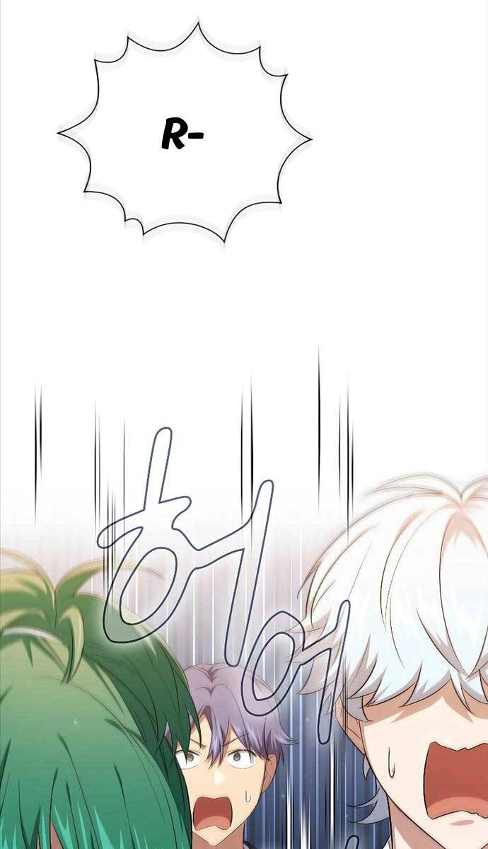 Ma Pháp Sư Tại Trường Học Pháp Thuật Chapter 68 - 99